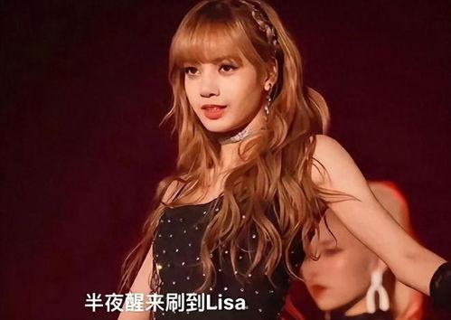 欧美lisa搞笑视频,笑料百出，欢乐无限